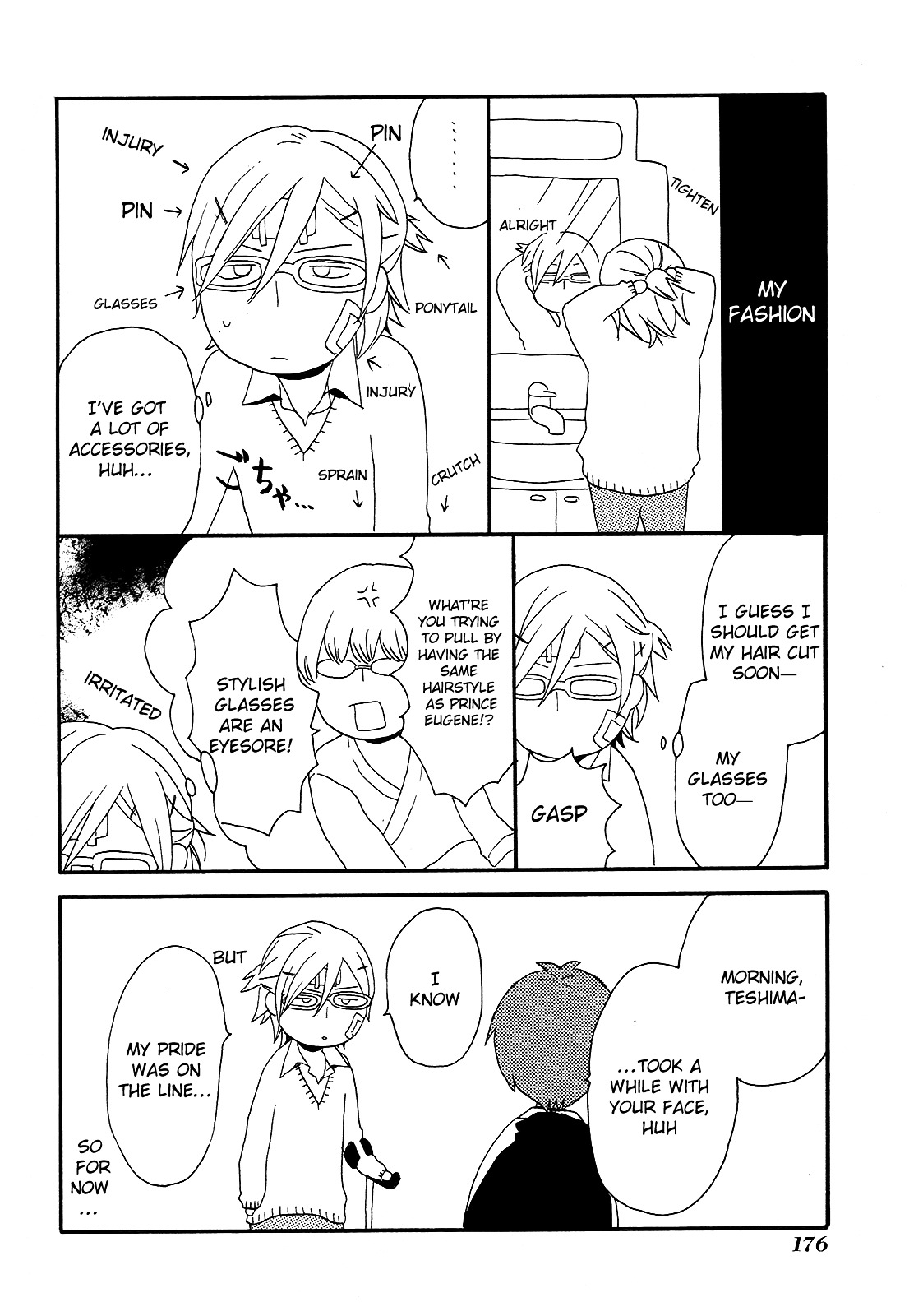 Bokura no Kiseki chapter 18 page 56