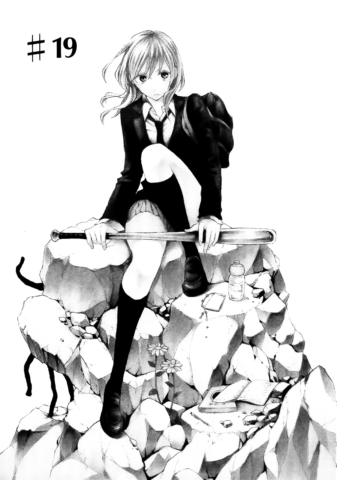 Bokura no Kiseki chapter 19 page 11