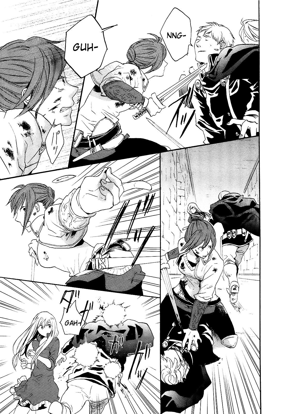 Bokura no Kiseki chapter 19 page 15