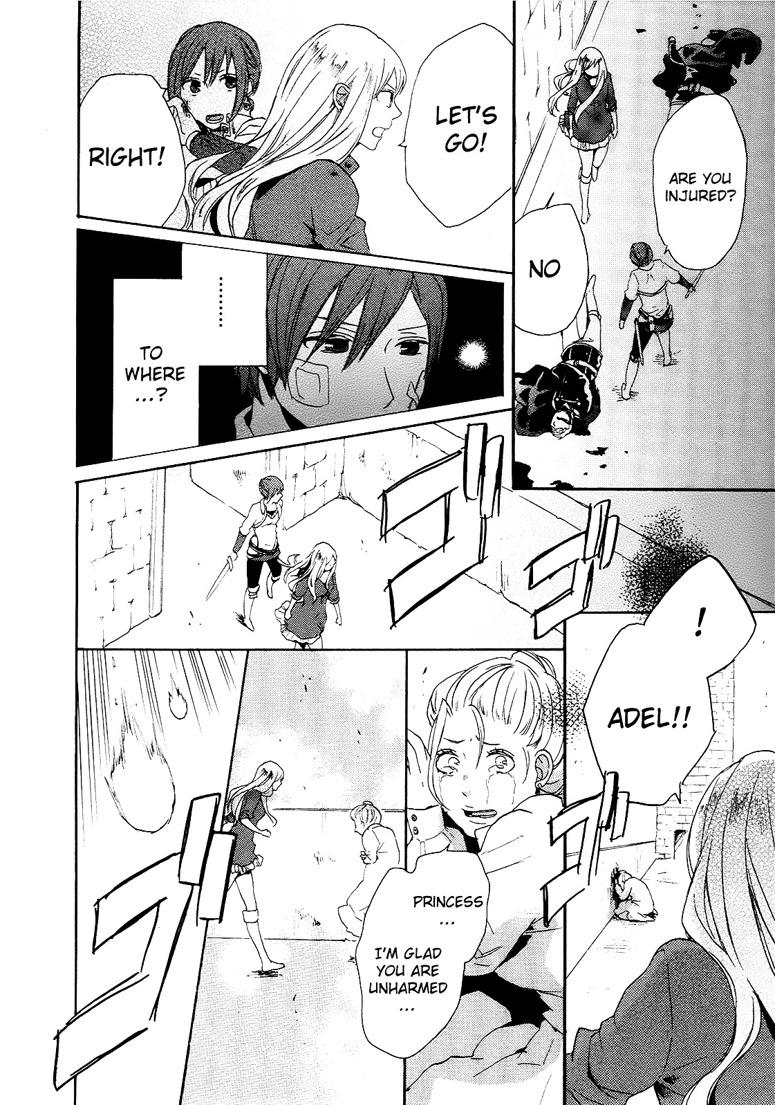 Bokura no Kiseki chapter 19 page 16