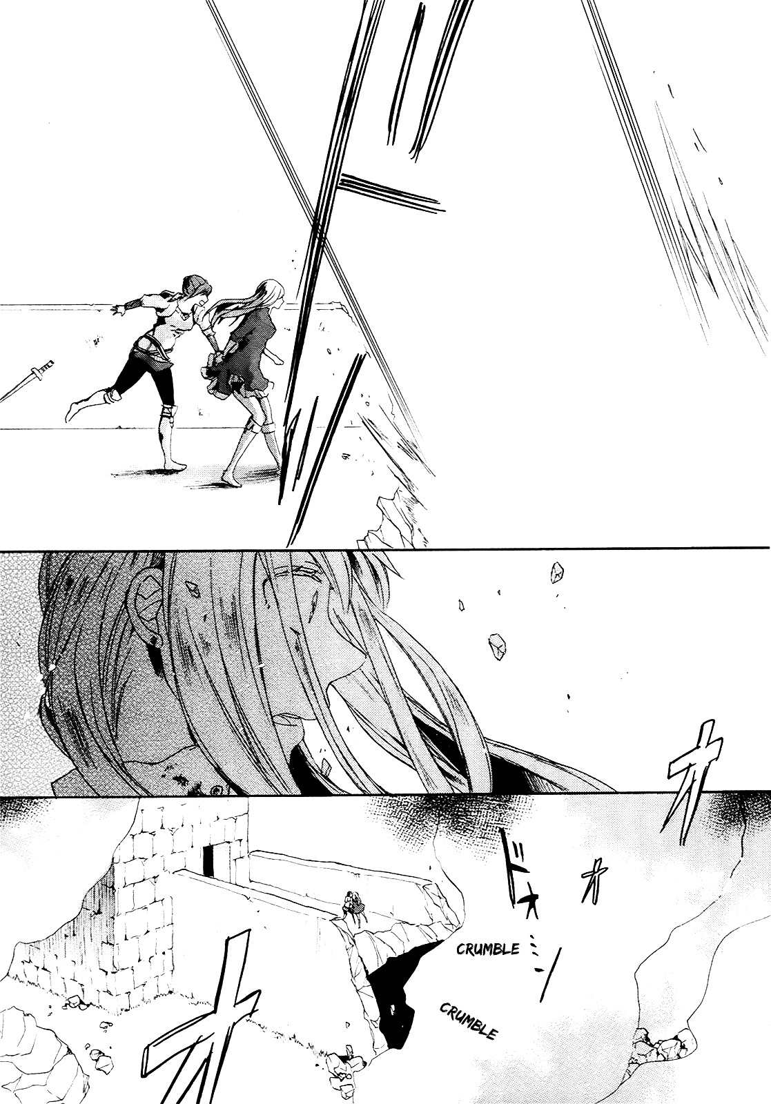 Bokura no Kiseki chapter 19 page 17