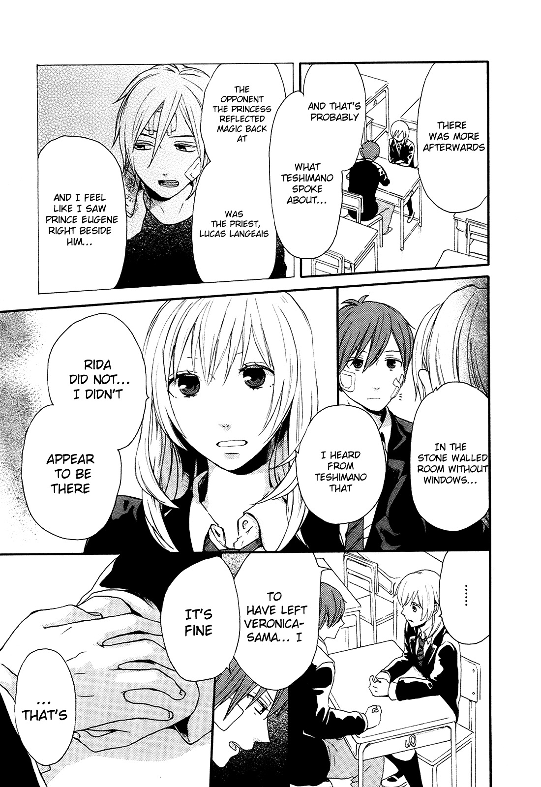 Bokura no Kiseki chapter 19 page 21