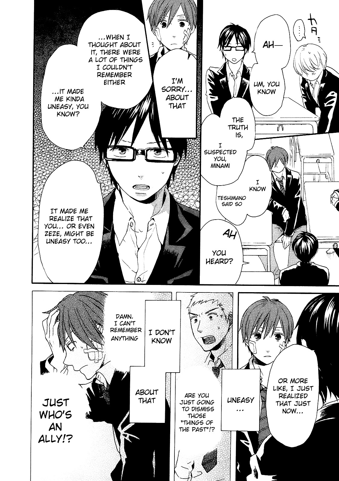 Bokura no Kiseki chapter 19 page 30