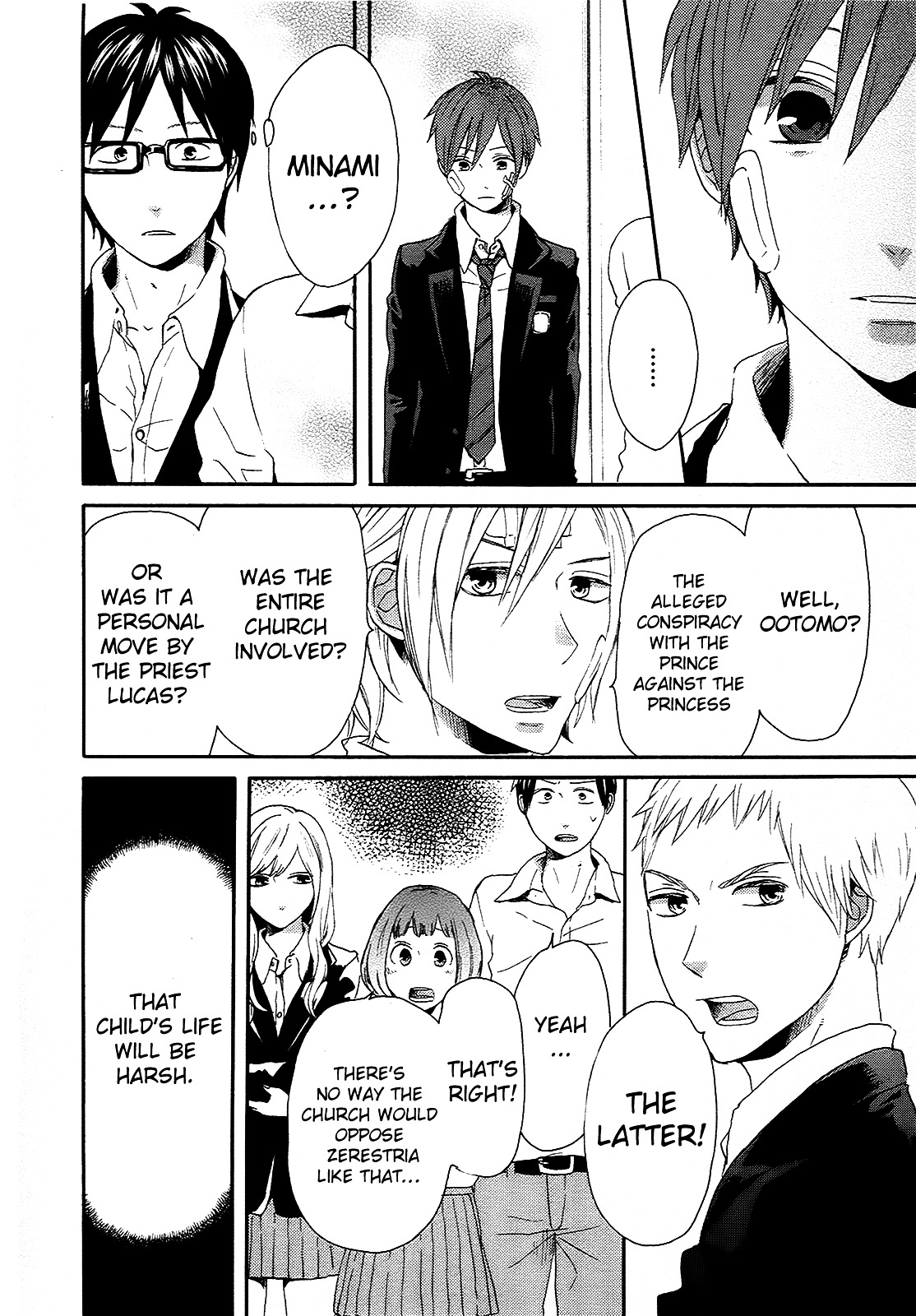 Bokura no Kiseki chapter 19 page 42