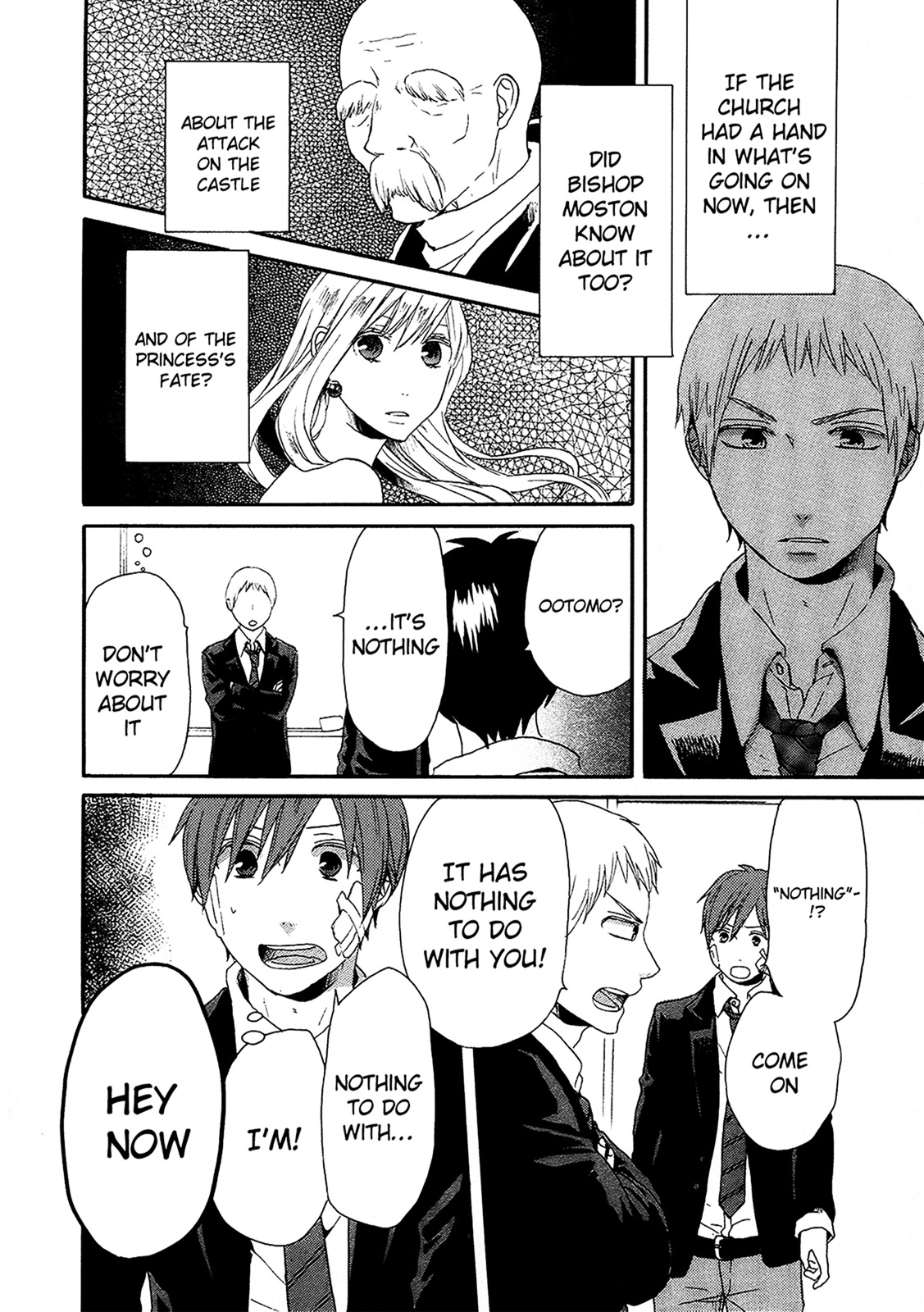 Bokura no Kiseki chapter 19 page 44