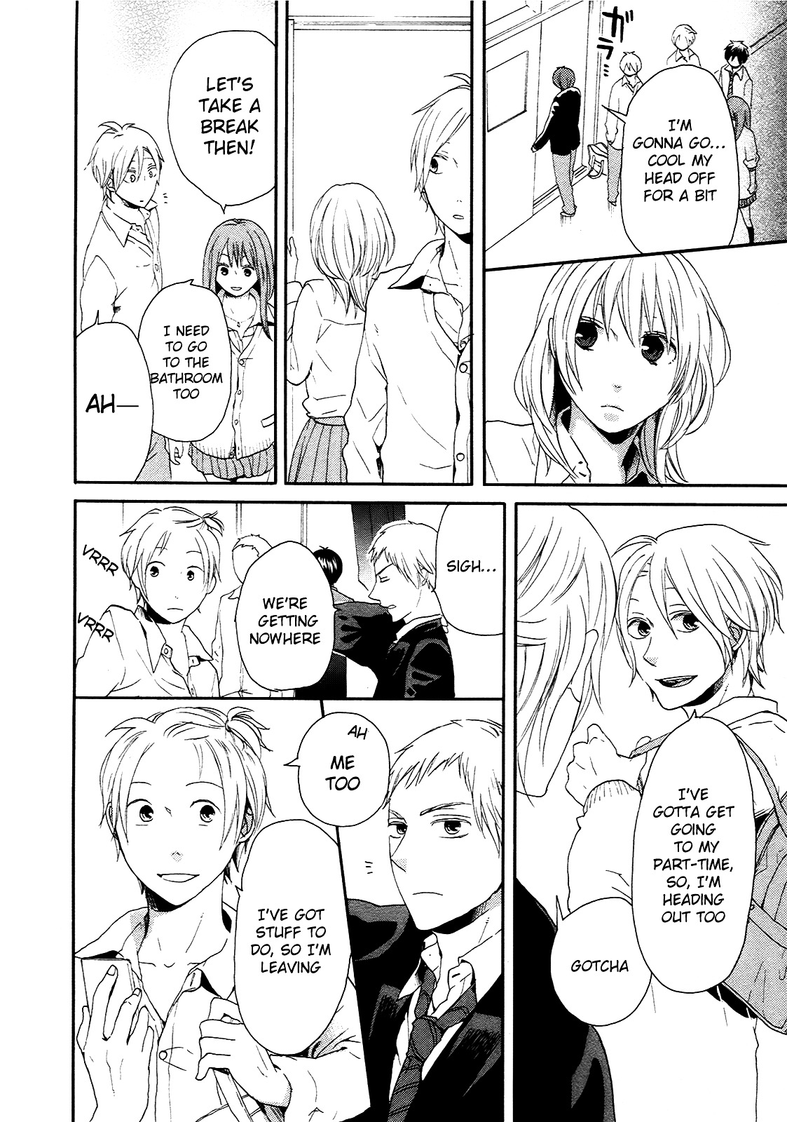 Bokura no Kiseki chapter 19 page 46