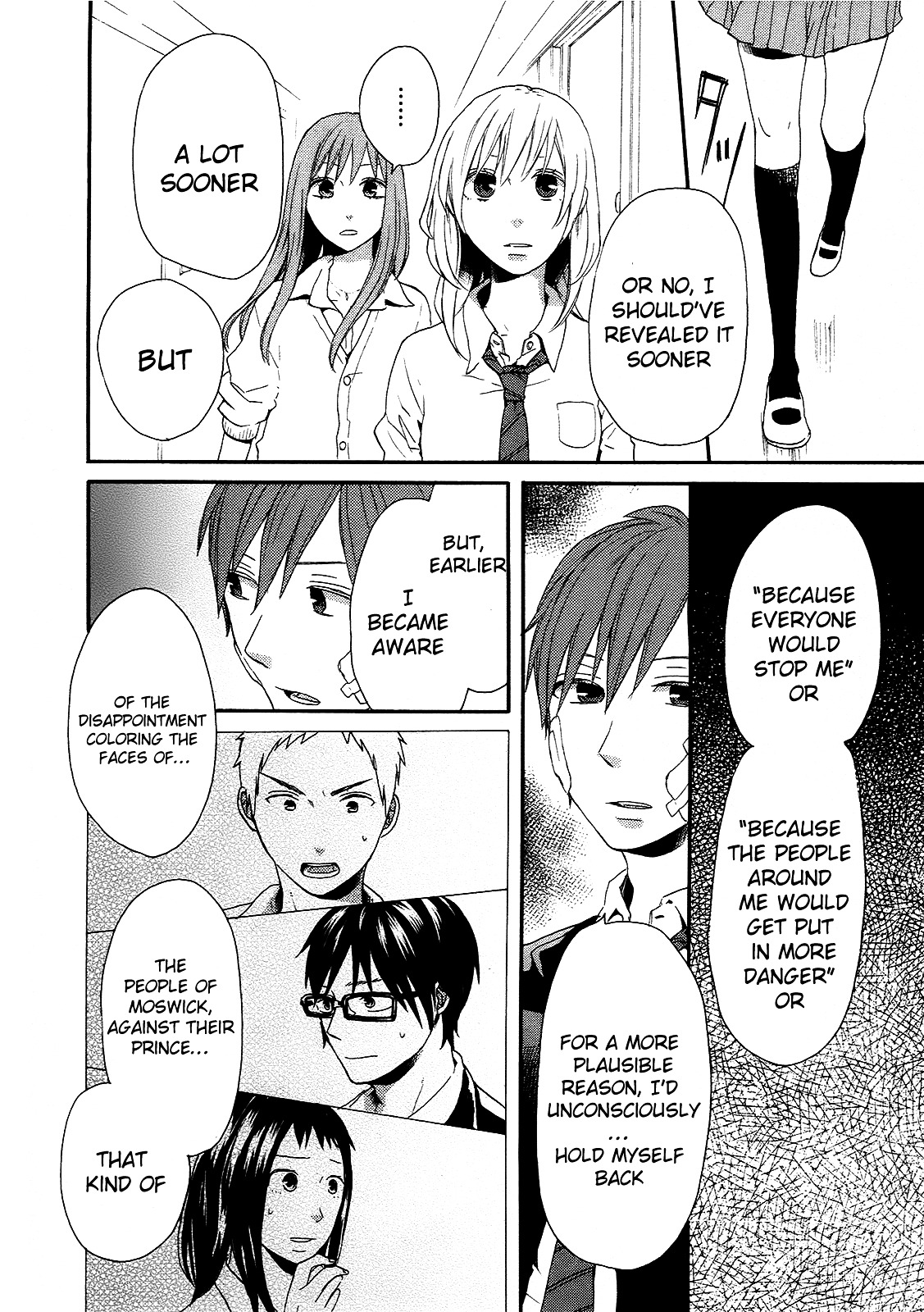 Bokura no Kiseki chapter 19 page 48