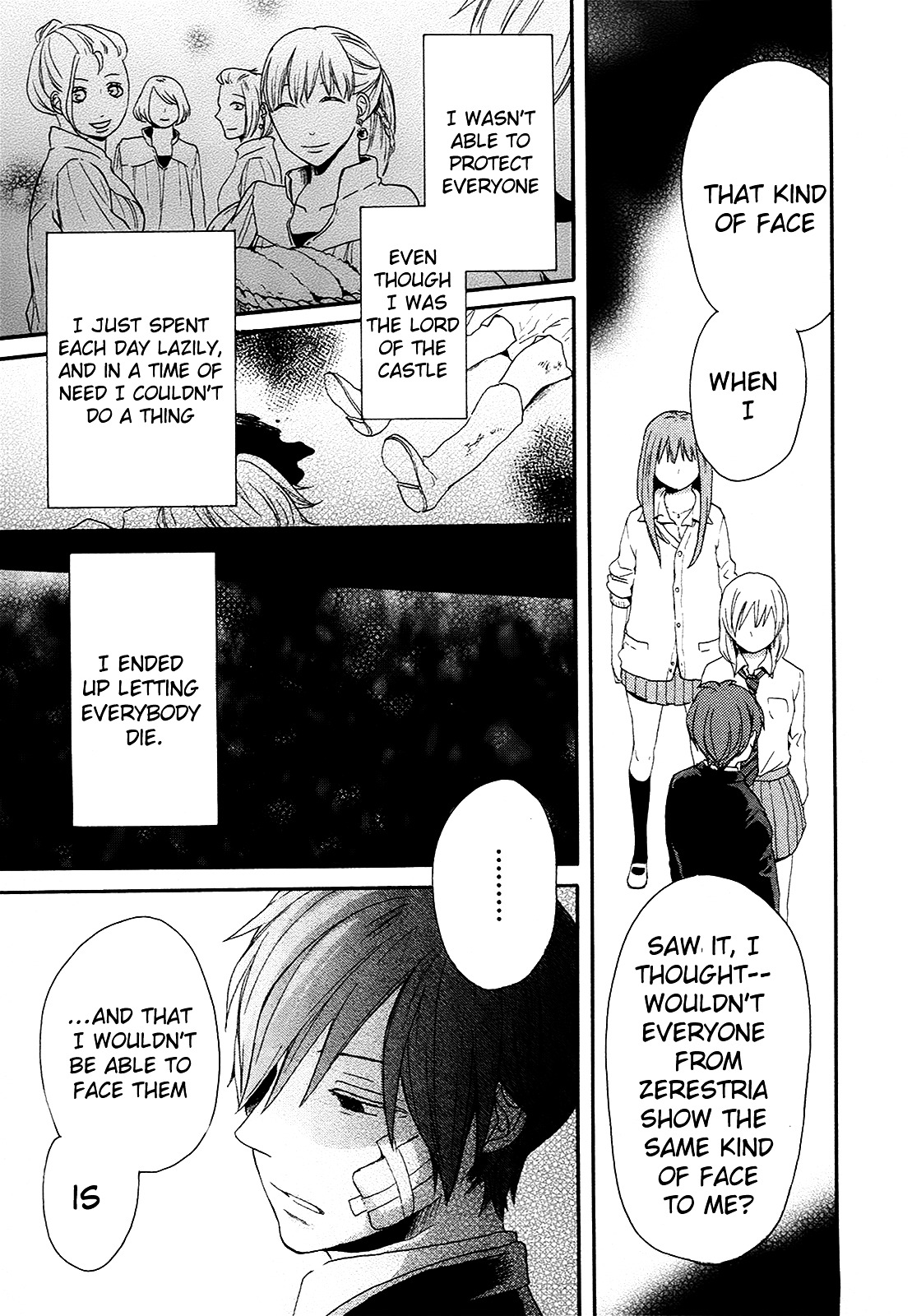 Bokura no Kiseki chapter 19 page 49