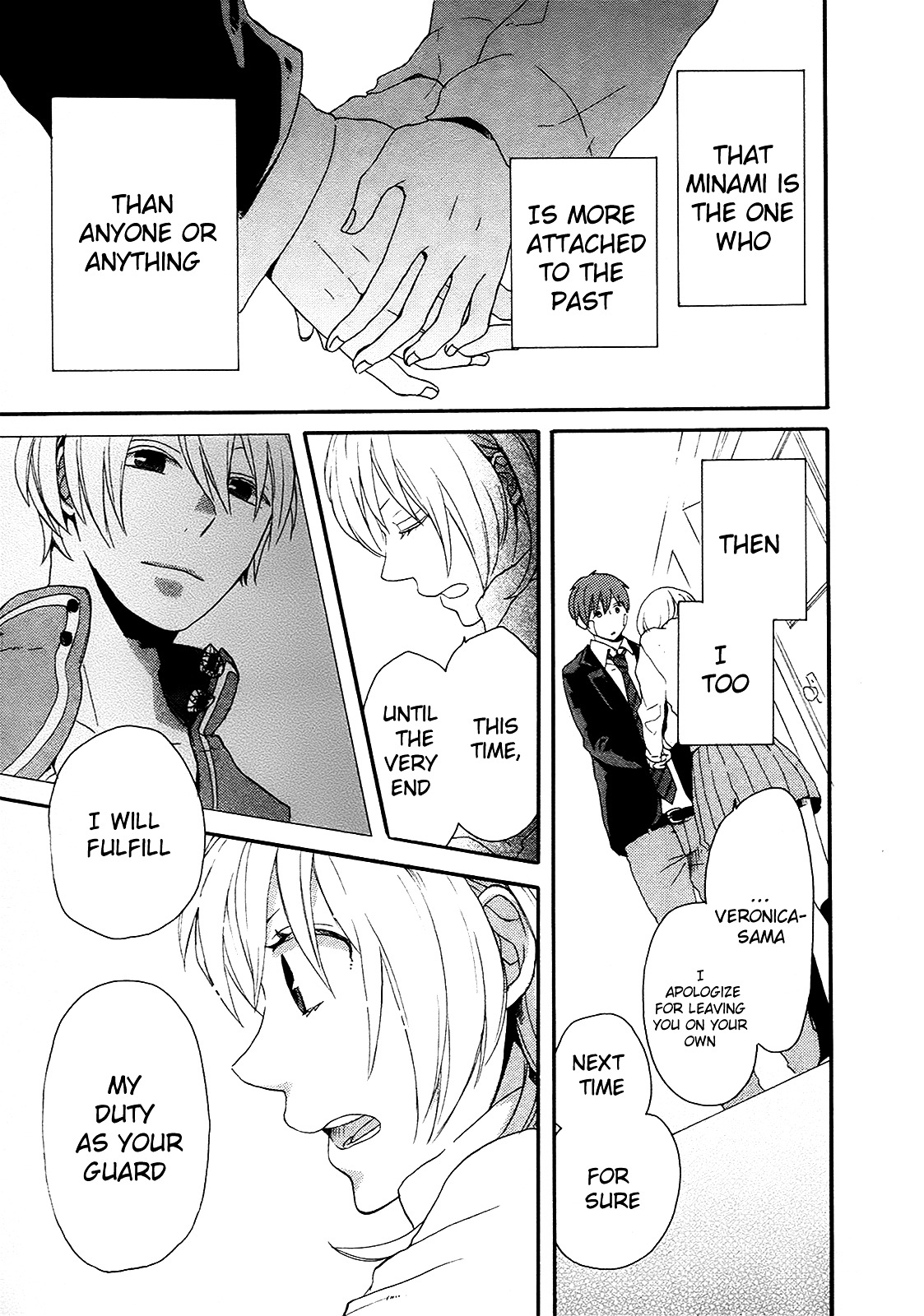 Bokura no Kiseki chapter 19 page 51