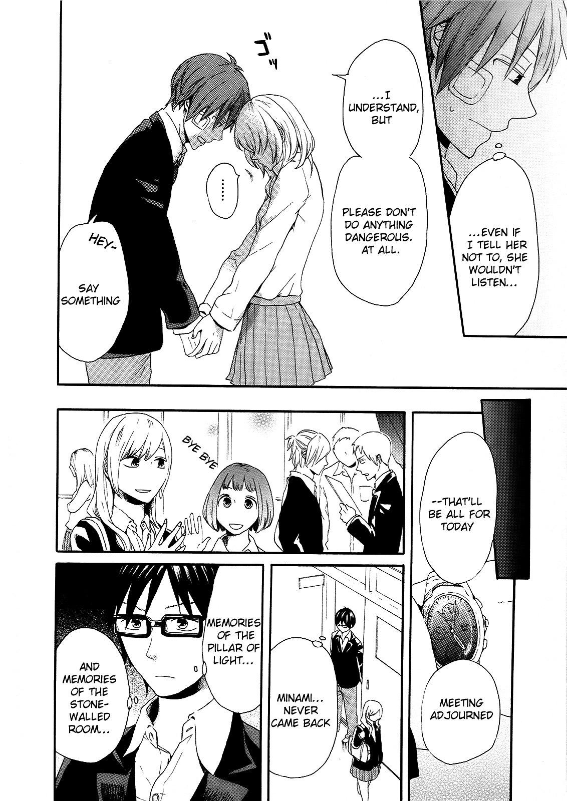 Bokura no Kiseki chapter 19 page 52