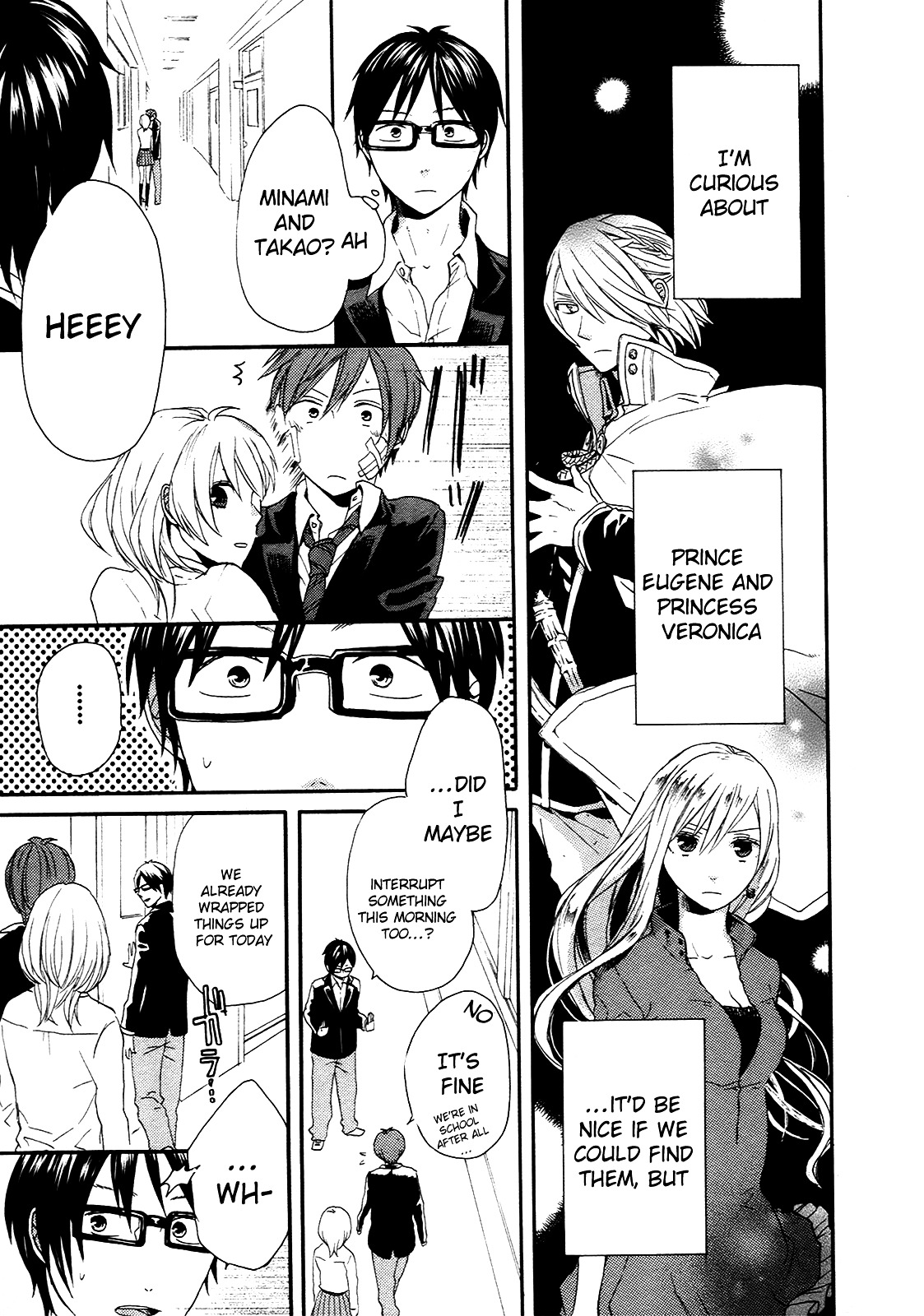 Bokura no Kiseki chapter 19 page 53