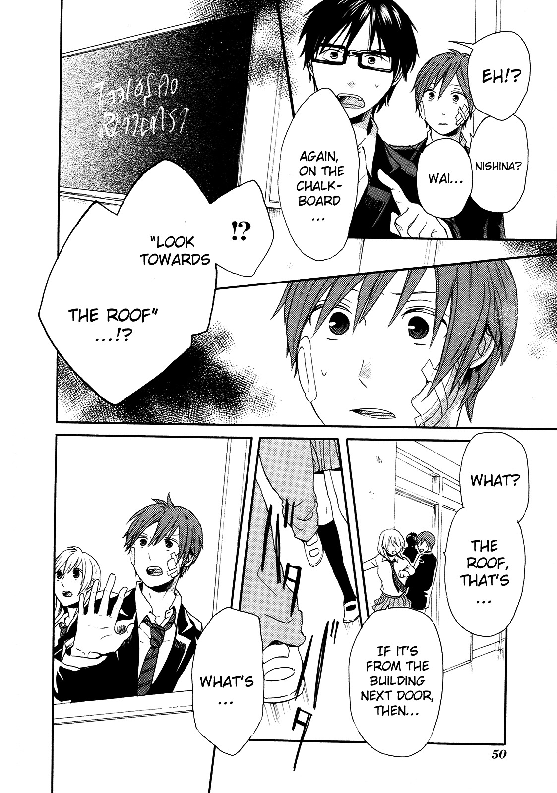 Bokura no Kiseki chapter 19 page 54