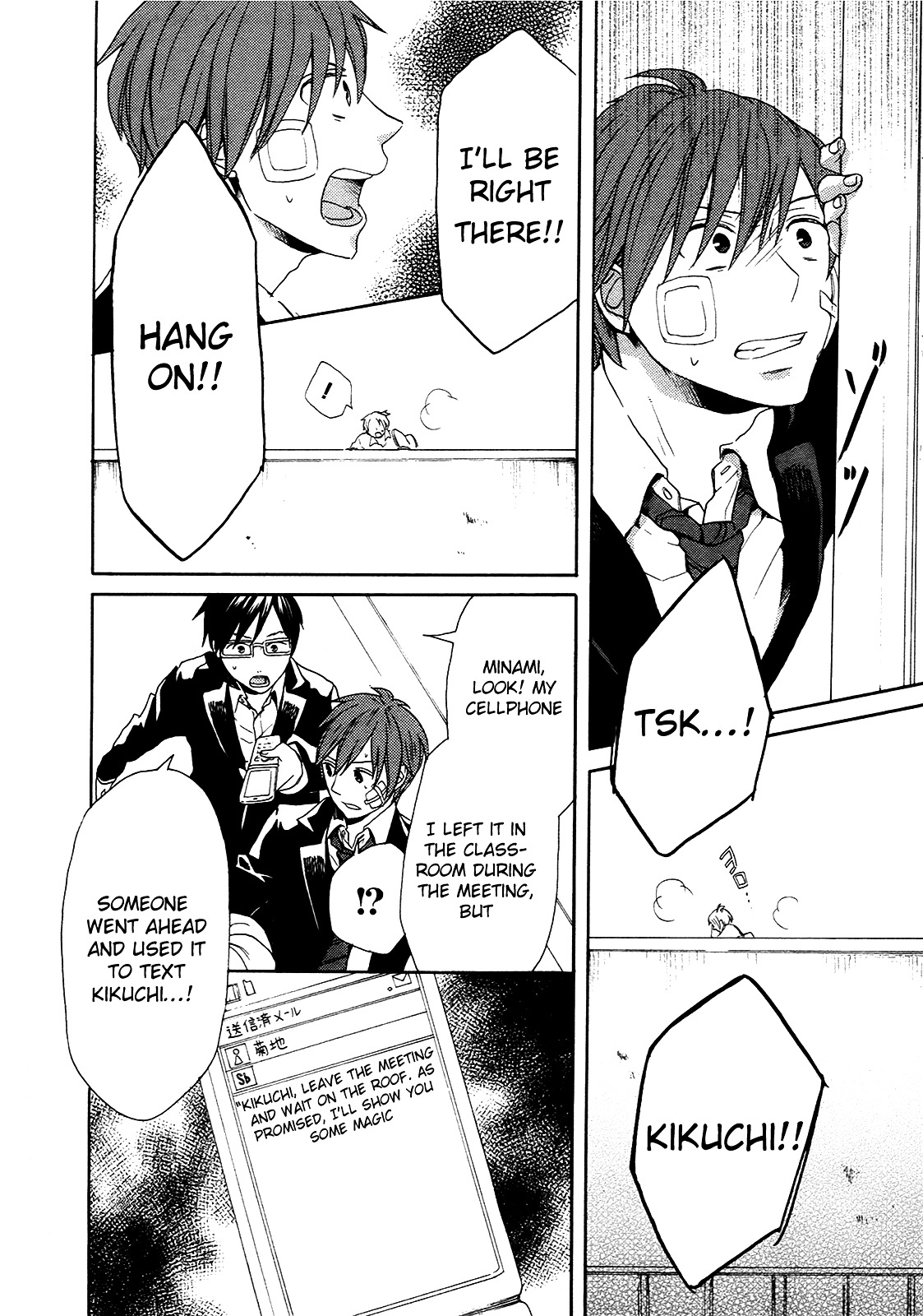 Bokura no Kiseki chapter 19 page 56