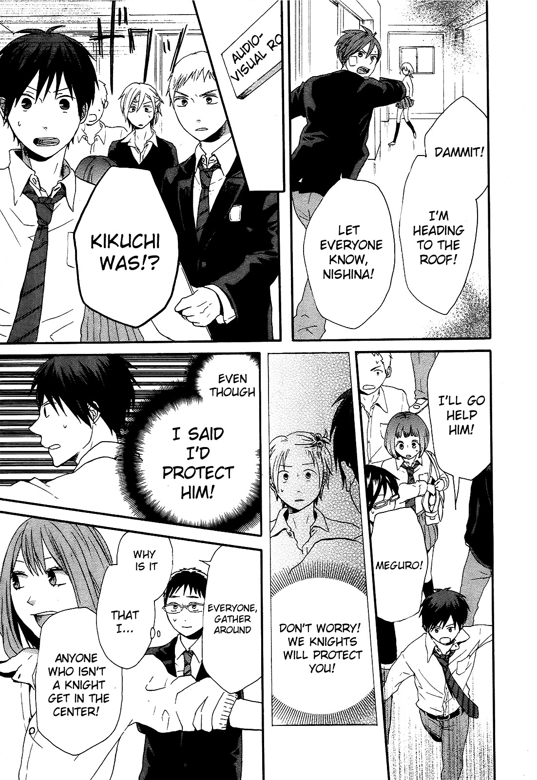 Bokura no Kiseki chapter 19 page 57