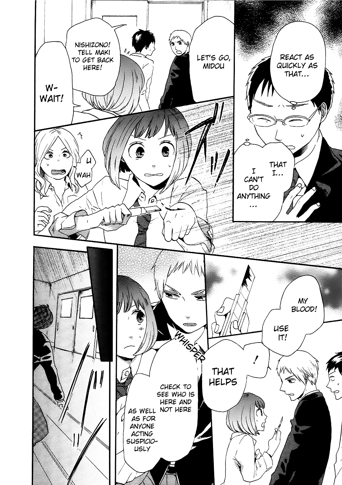 Bokura no Kiseki chapter 19 page 58