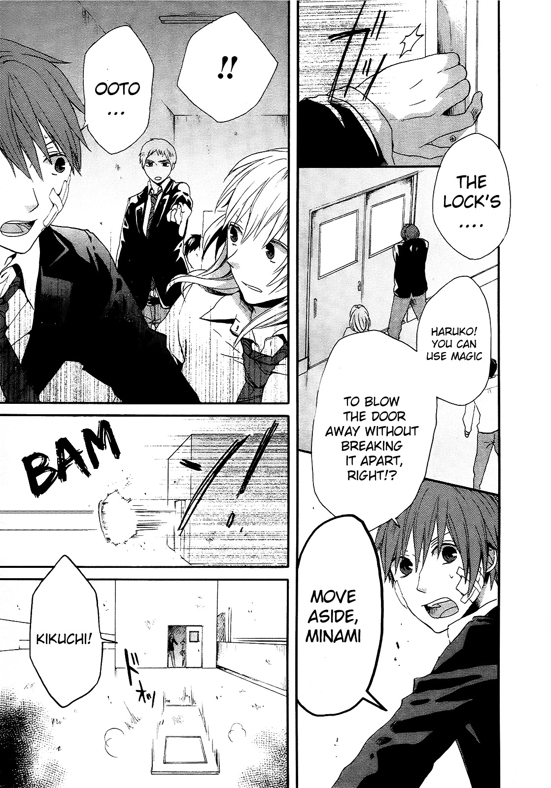 Bokura no Kiseki chapter 19 page 59