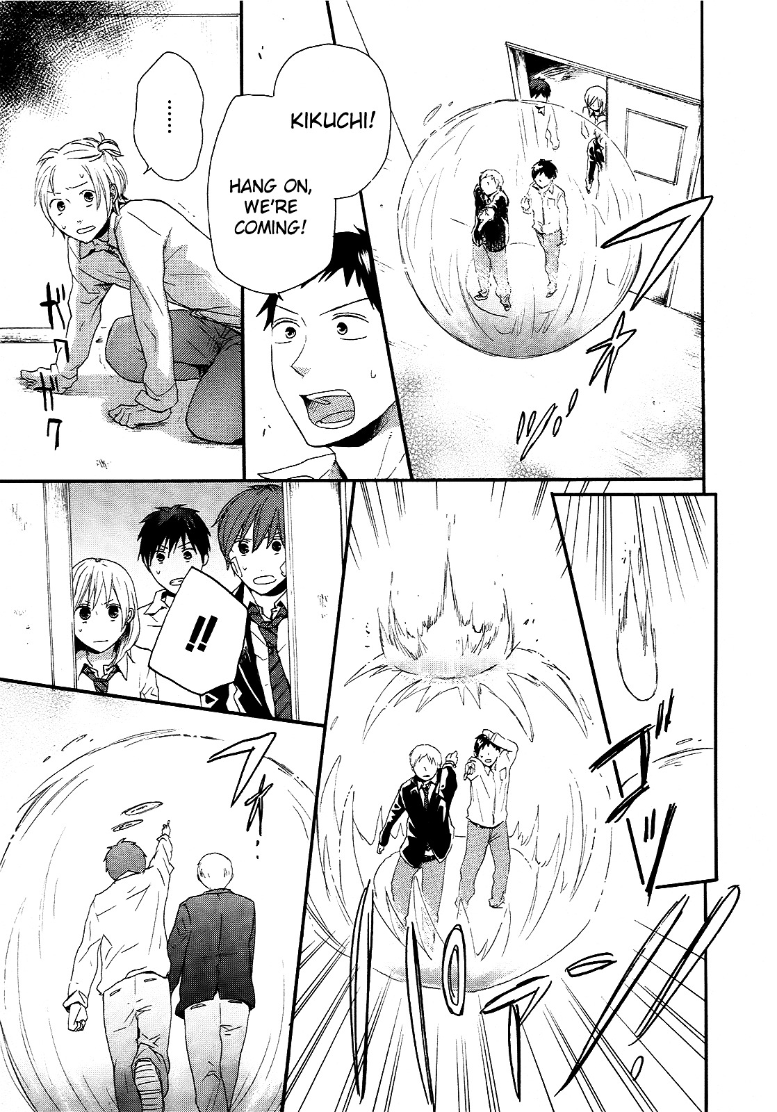 Bokura no Kiseki chapter 19 page 61