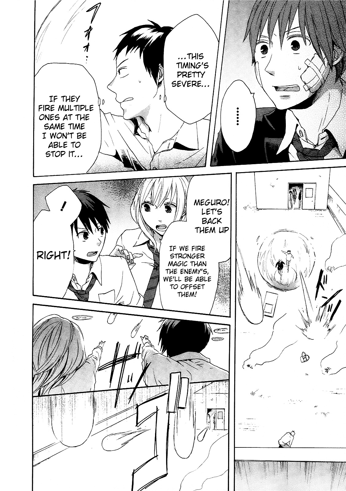 Bokura no Kiseki chapter 19 page 62