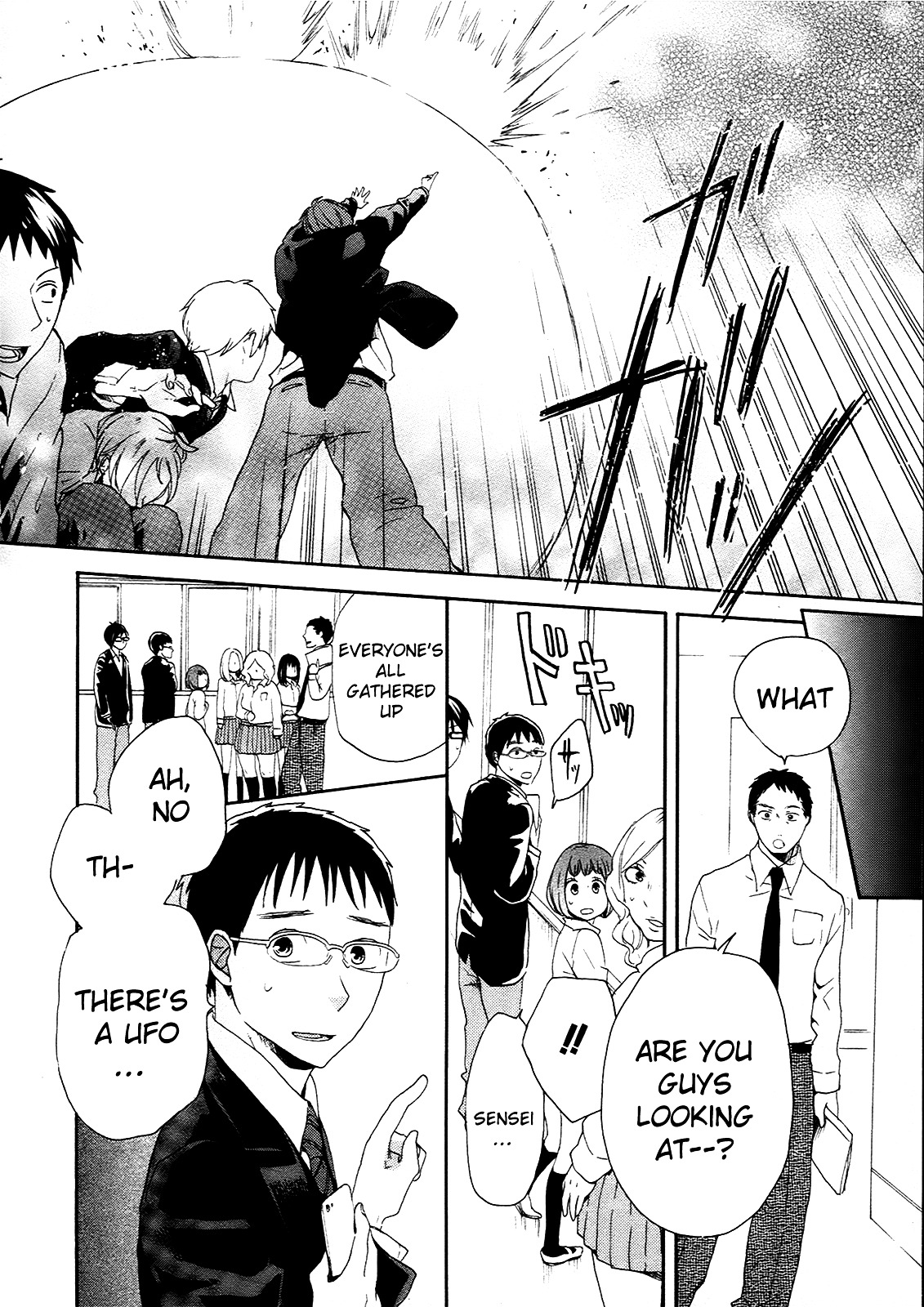 Bokura no Kiseki chapter 19 page 70