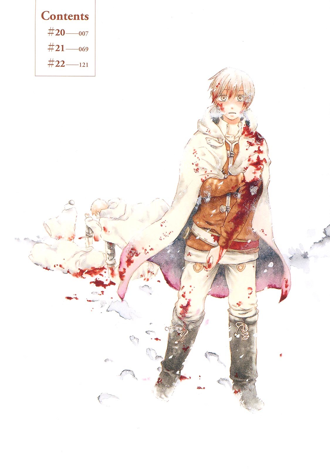 Bokura no Kiseki chapter 19 page 8