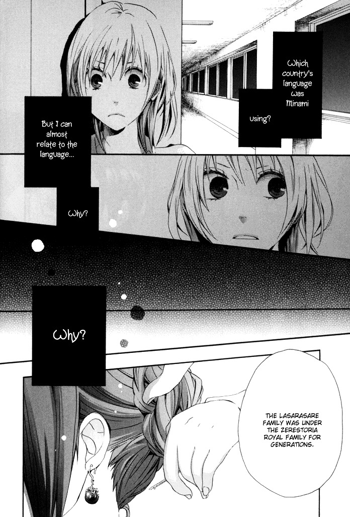 Bokura no Kiseki chapter 2 page 10