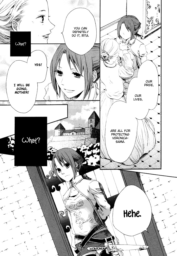 Bokura no Kiseki chapter 2 page 11