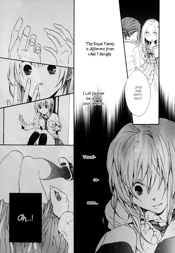 Bokura no Kiseki chapter 2 page 13