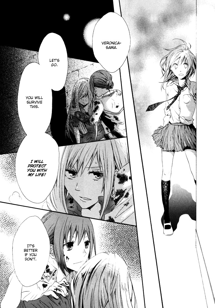 Bokura no Kiseki chapter 2 page 18