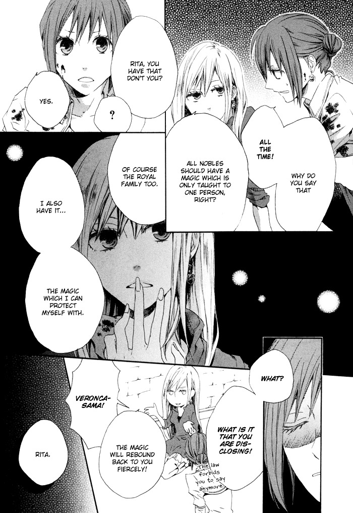 Bokura no Kiseki chapter 2 page 19