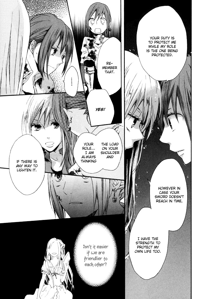 Bokura no Kiseki chapter 2 page 20