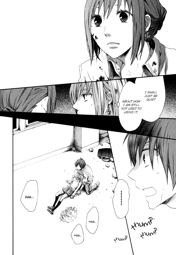 Bokura no Kiseki chapter 2 page 21