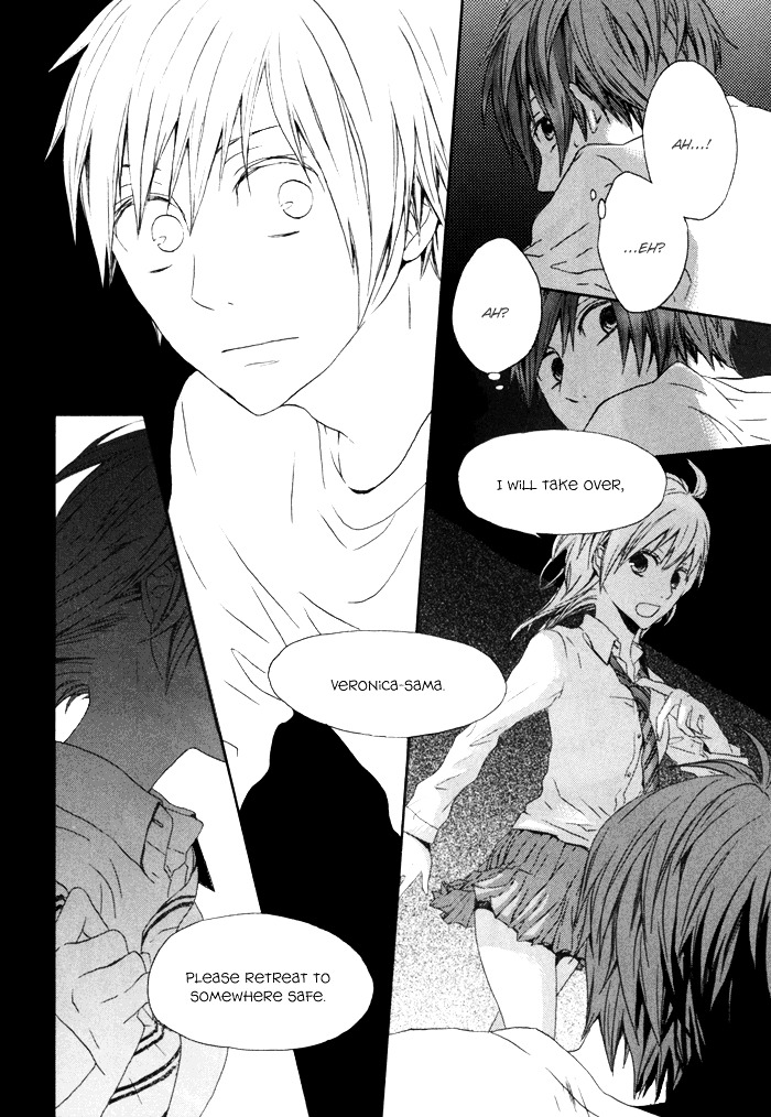 Bokura no Kiseki chapter 2 page 23