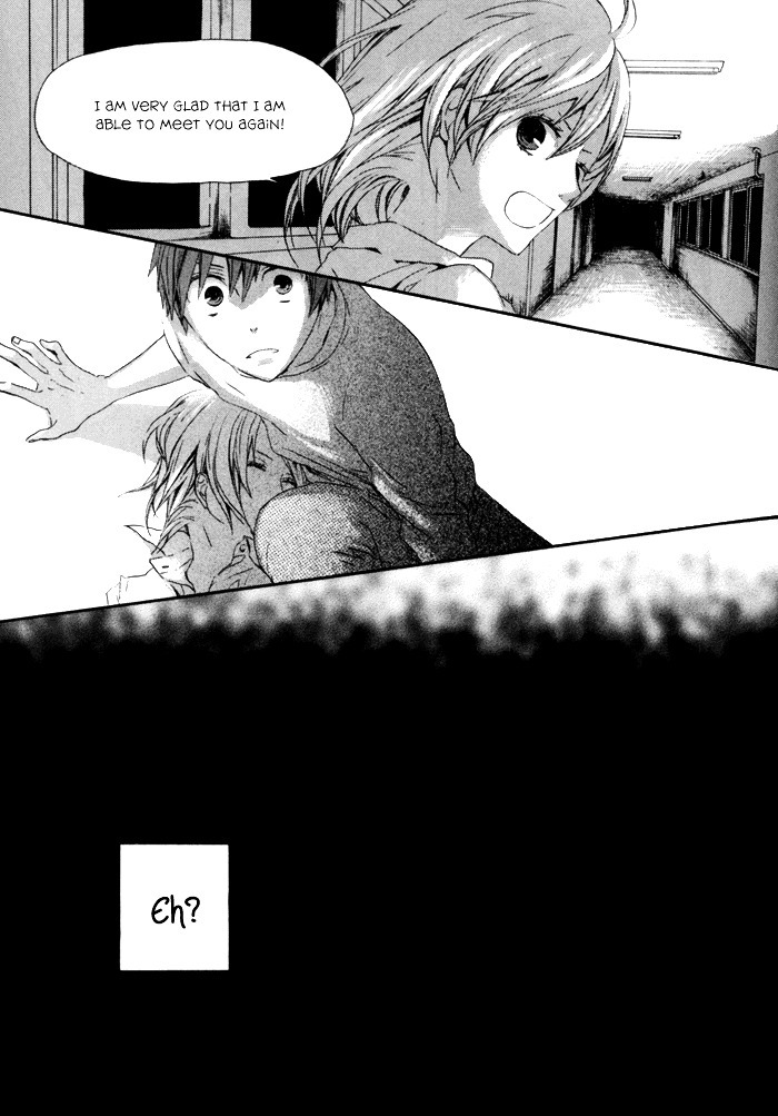 Bokura no Kiseki chapter 2 page 24