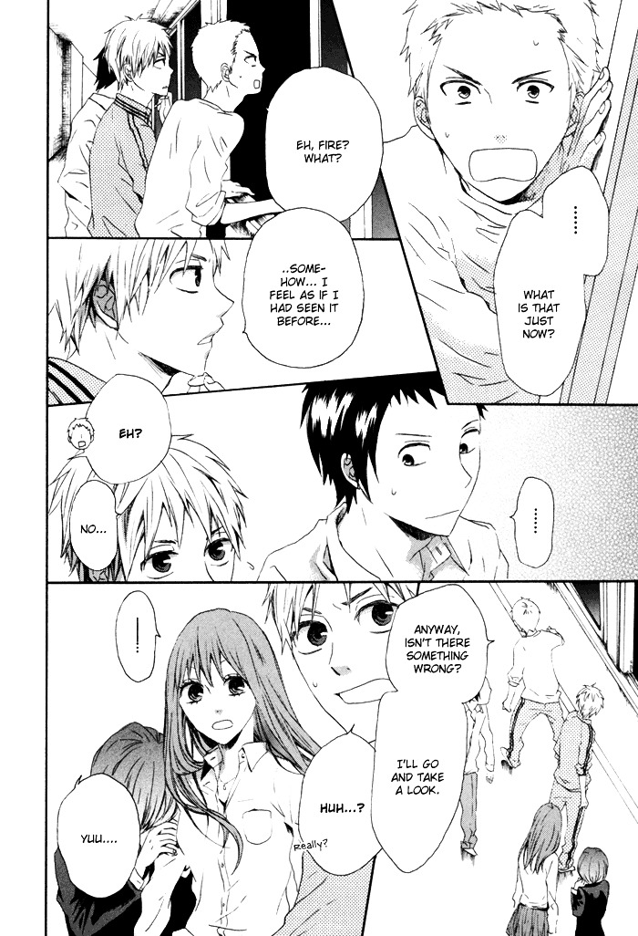 Bokura no Kiseki chapter 2 page 25