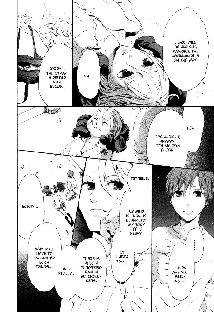 Bokura no Kiseki chapter 2 page 29