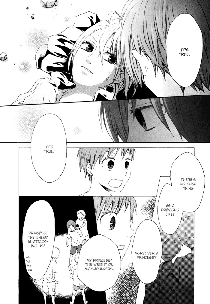 Bokura no Kiseki chapter 2 page 31