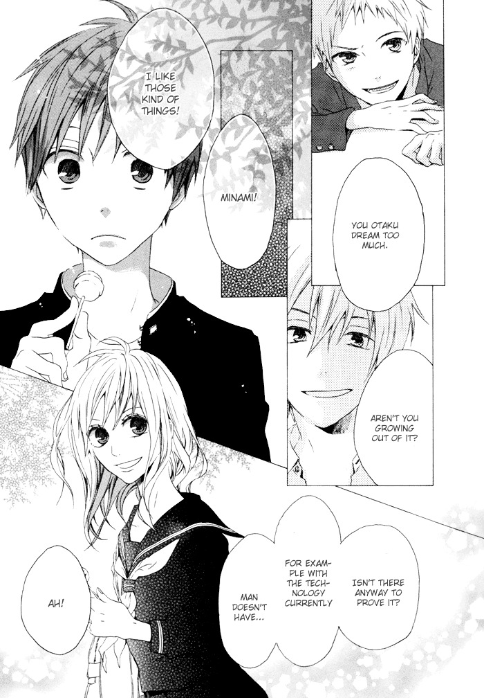 Bokura no Kiseki chapter 2 page 32