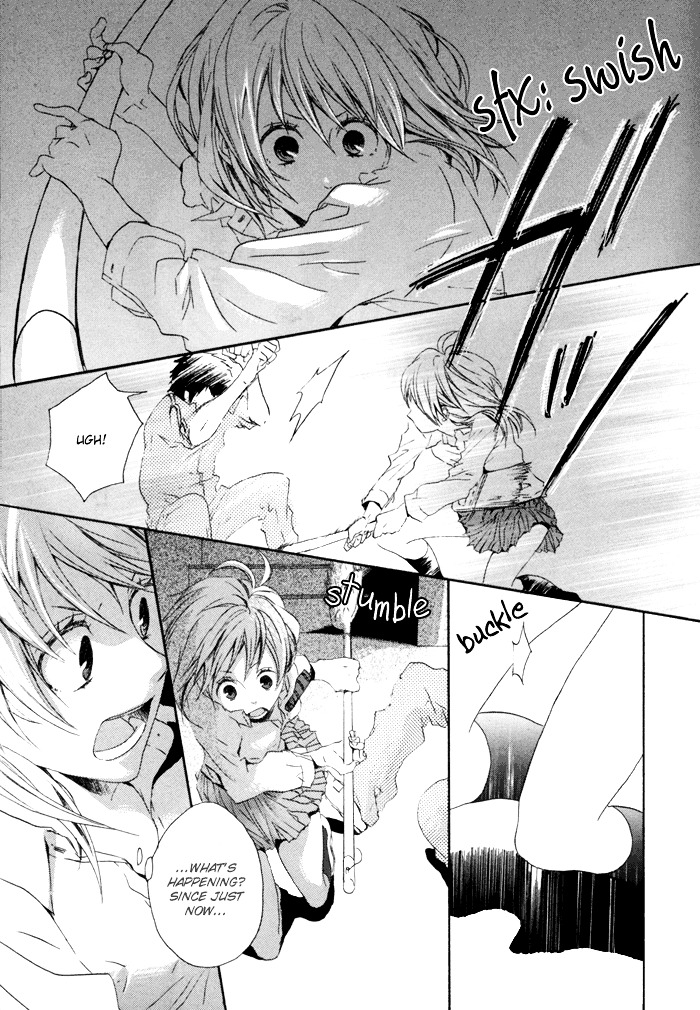 Bokura no Kiseki chapter 2 page 36