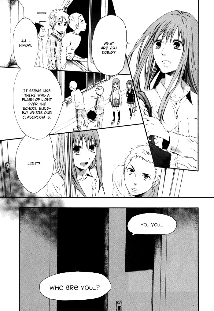 Bokura no Kiseki chapter 2 page 7