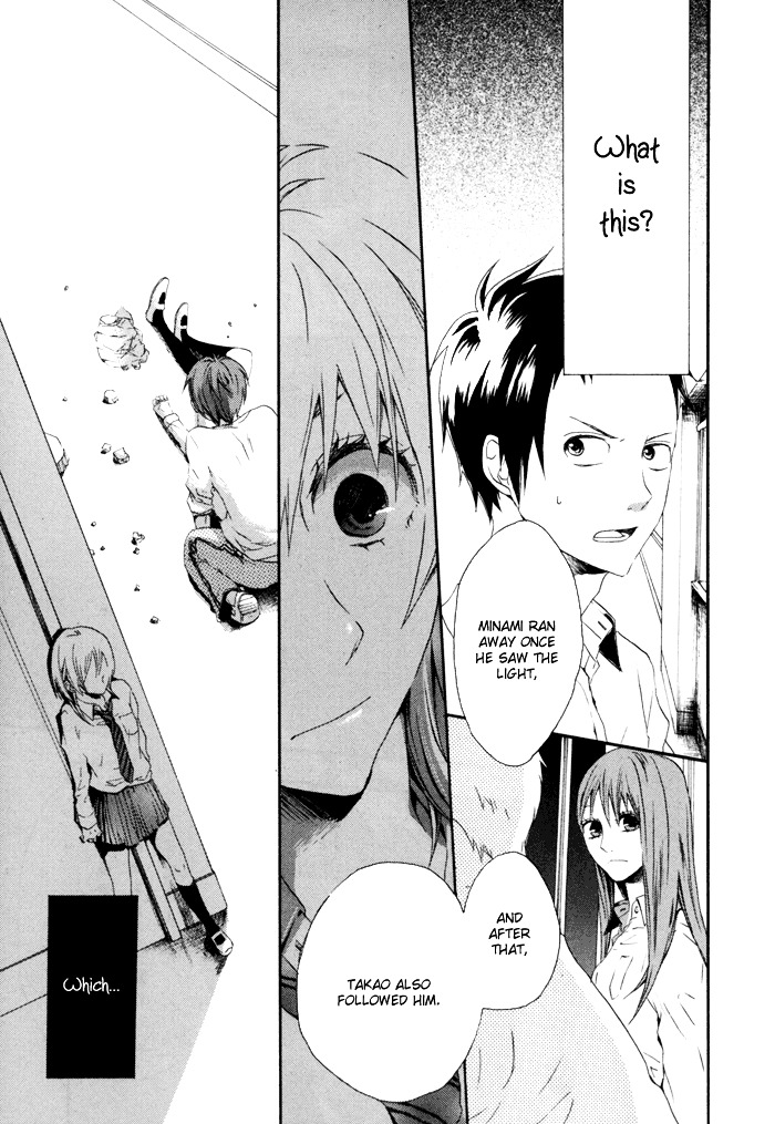 Bokura no Kiseki chapter 2 page 9