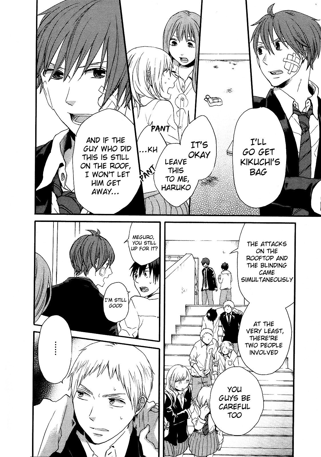 Bokura no Kiseki chapter 20 page 11