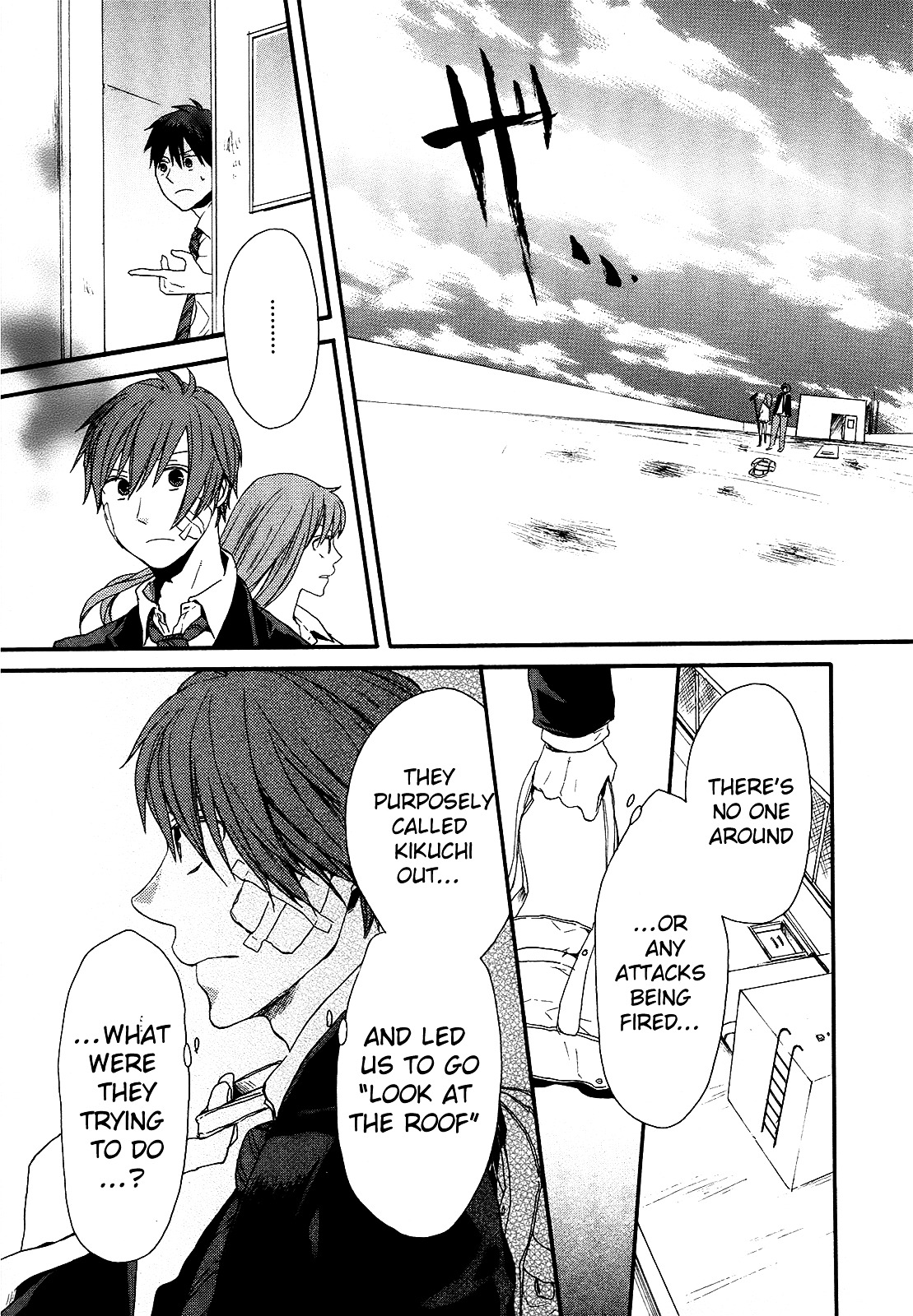 Bokura no Kiseki chapter 20 page 12