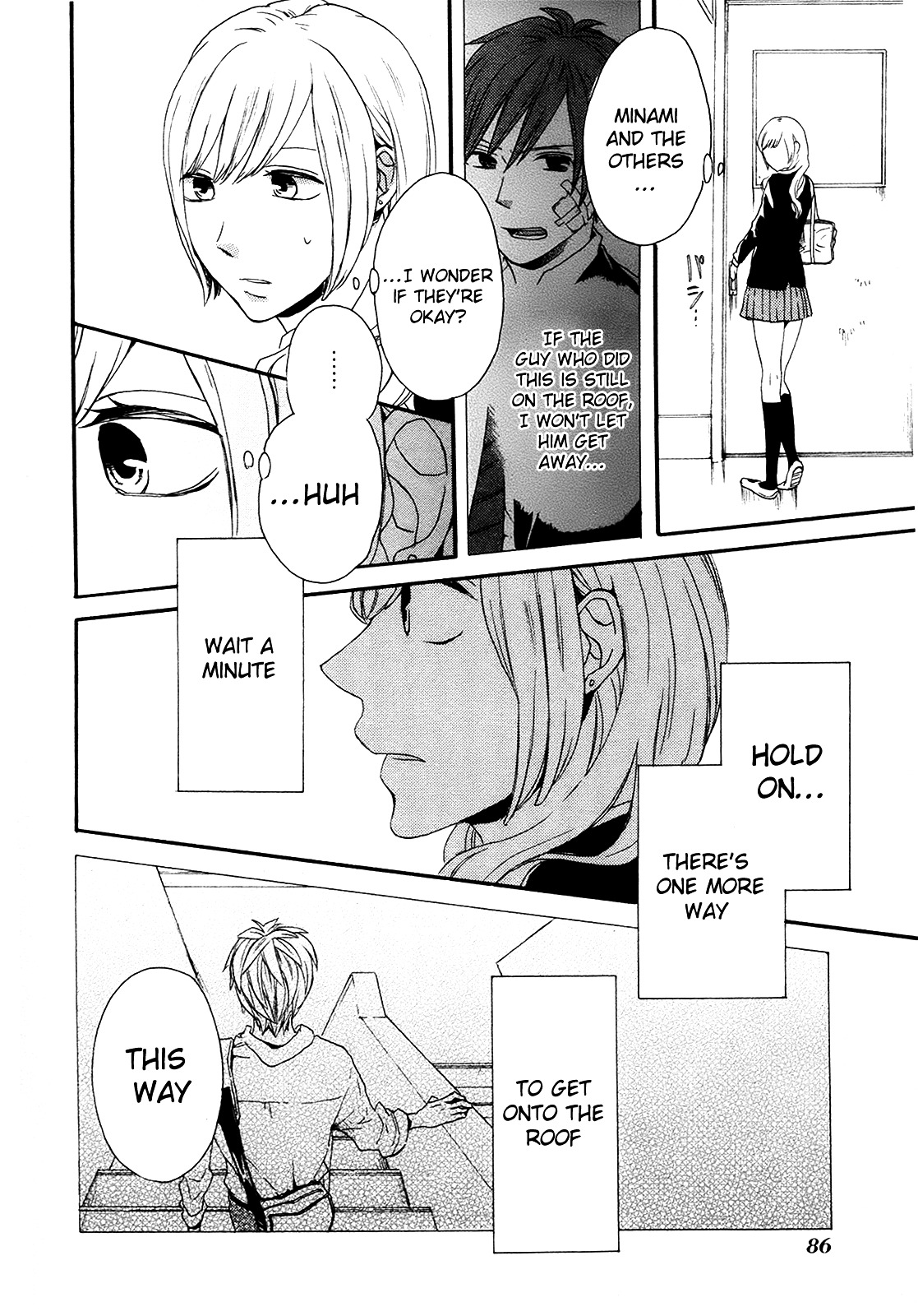 Bokura no Kiseki chapter 20 page 17