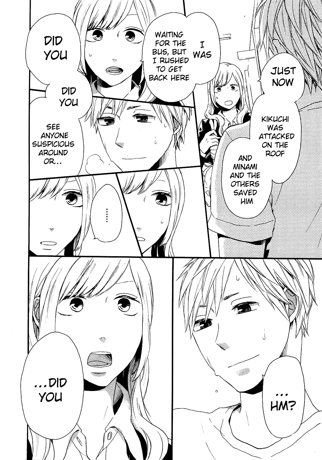 Bokura no Kiseki chapter 20 page 20