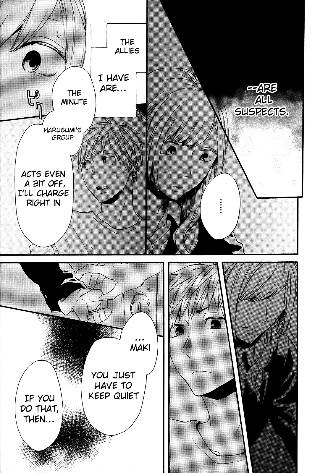 Bokura no Kiseki chapter 20 page 31