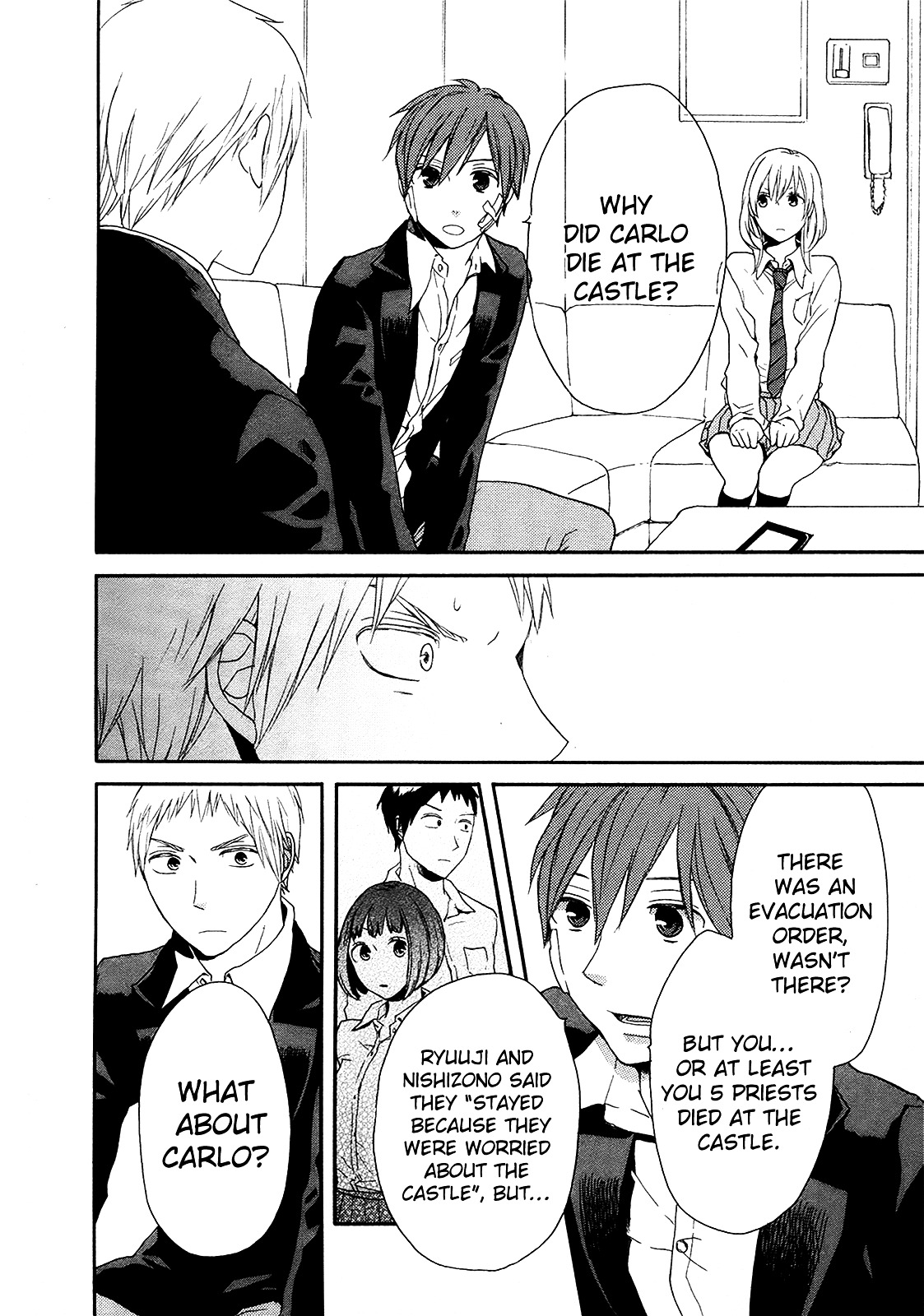 Bokura no Kiseki chapter 20 page 46