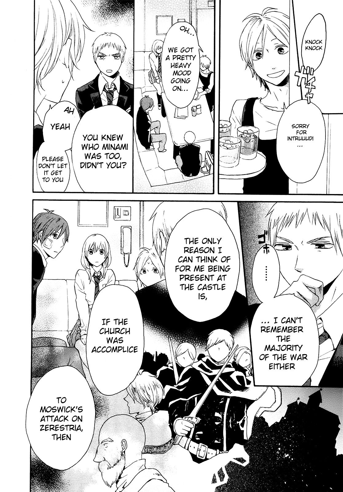 Bokura no Kiseki chapter 20 page 48