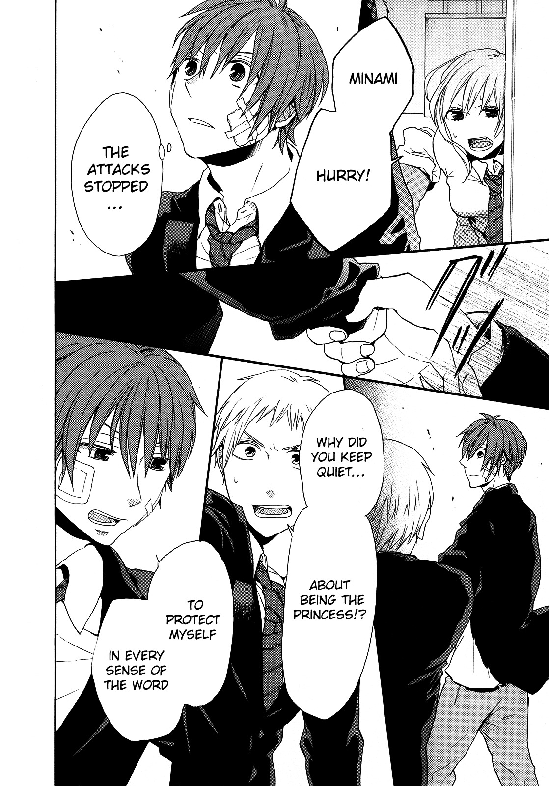 Bokura no Kiseki chapter 20 page 5