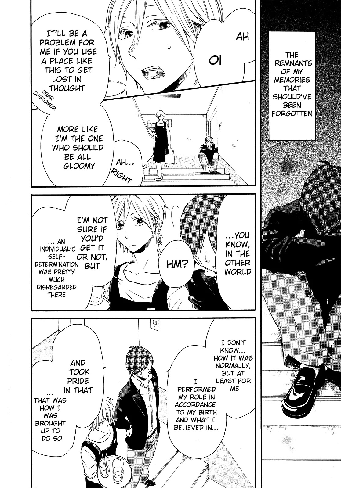 Bokura no Kiseki chapter 21 page 13