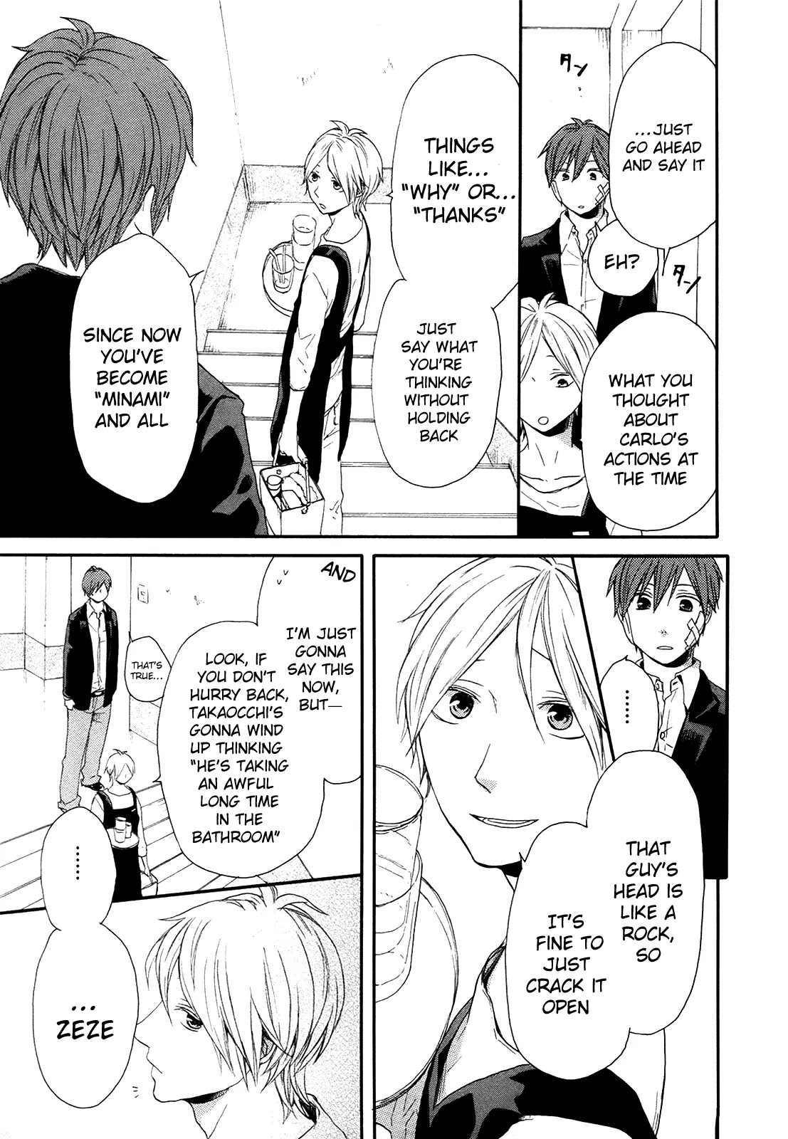 Bokura no Kiseki chapter 21 page 16